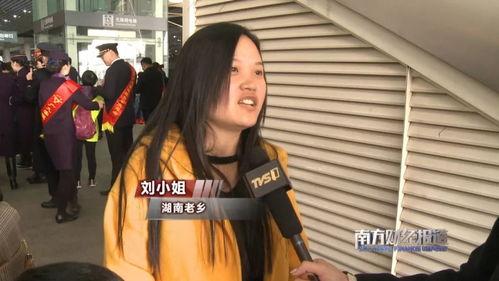 广州刘小姐爆料视频最新,揭秘事件背后惊人真相